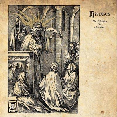 Ho Anthropos Tes Anomias